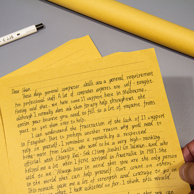 WANMEI A4 Writing Paper