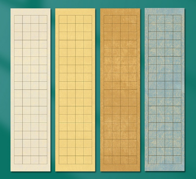 WANLI calligraphy work paper grid