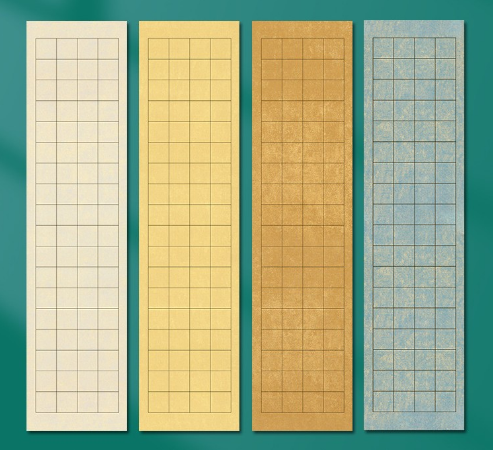 WANLI calligraphy work paper grid