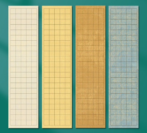 WANLI calligraphy work paper grid