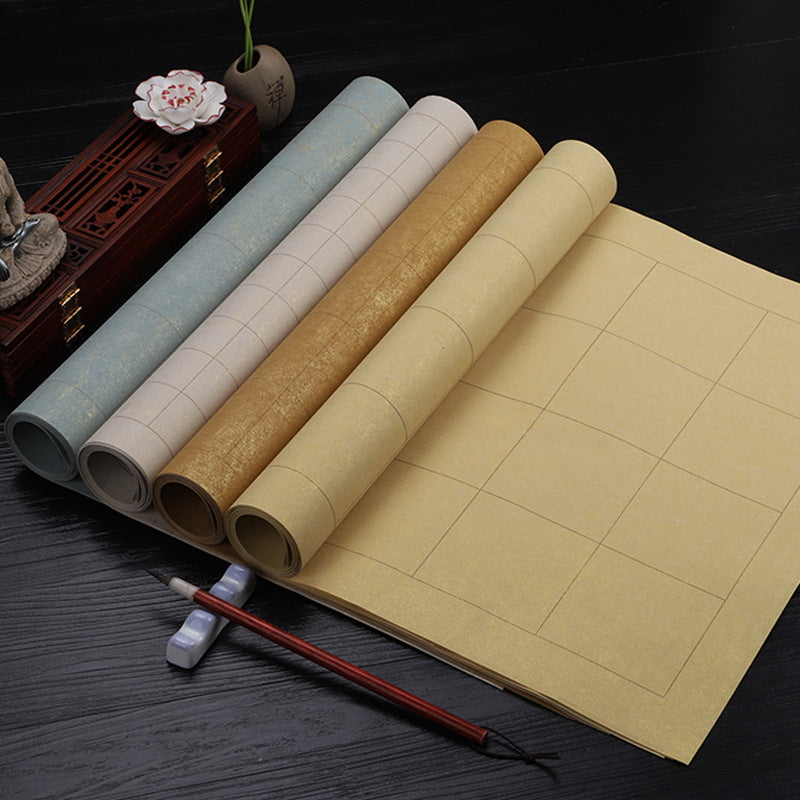 WANLI calligraphy work paper grid
