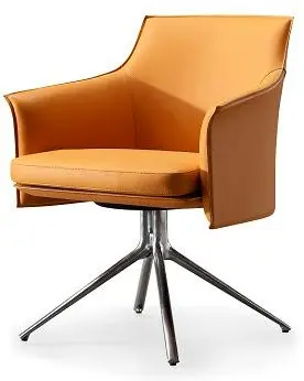 Olbia Faux Leather Lounge Chairs 25.59"D