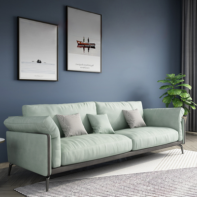 Cornuda Orange Technology Cloth Sofa 82.67"D
